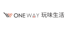 OneWay 玩味生活