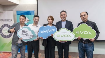 EVOX 以雲端為基礎　為客戶轉型雲端總機